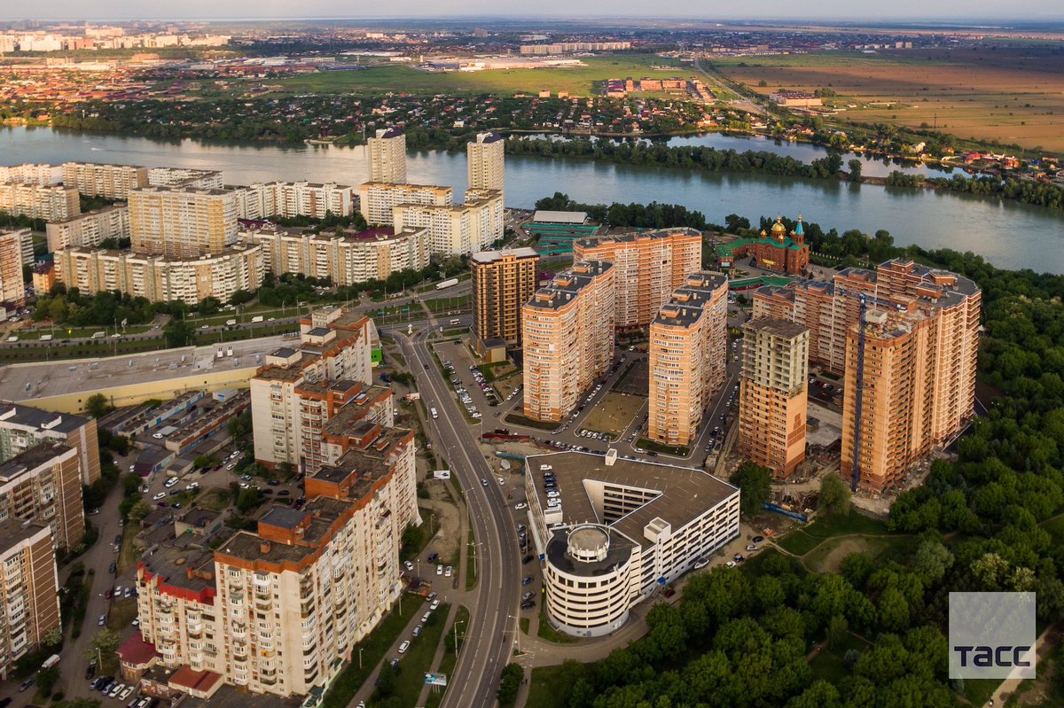 Рос гор Рос гор