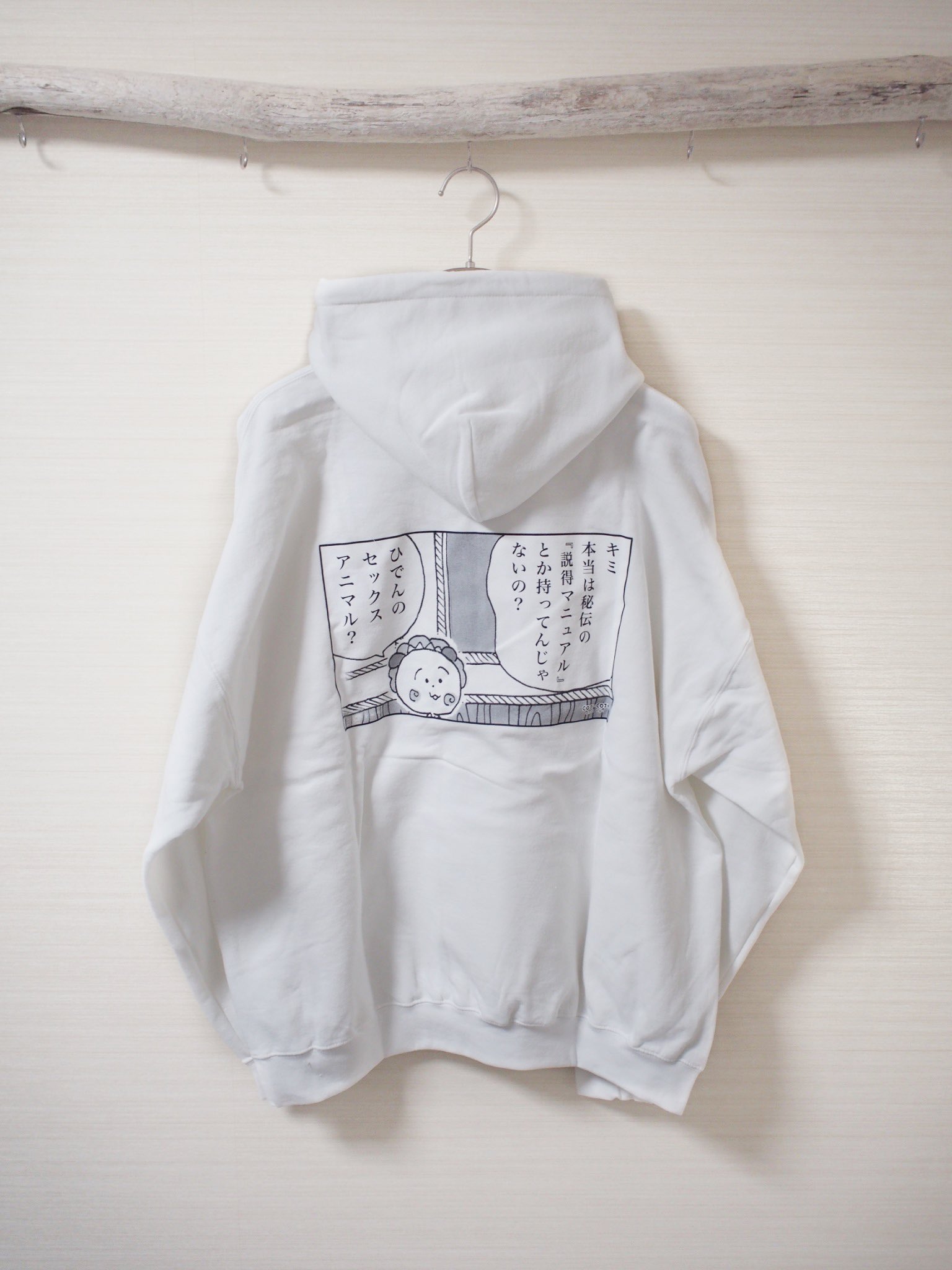 1911307-designer&used clothing- on X: 