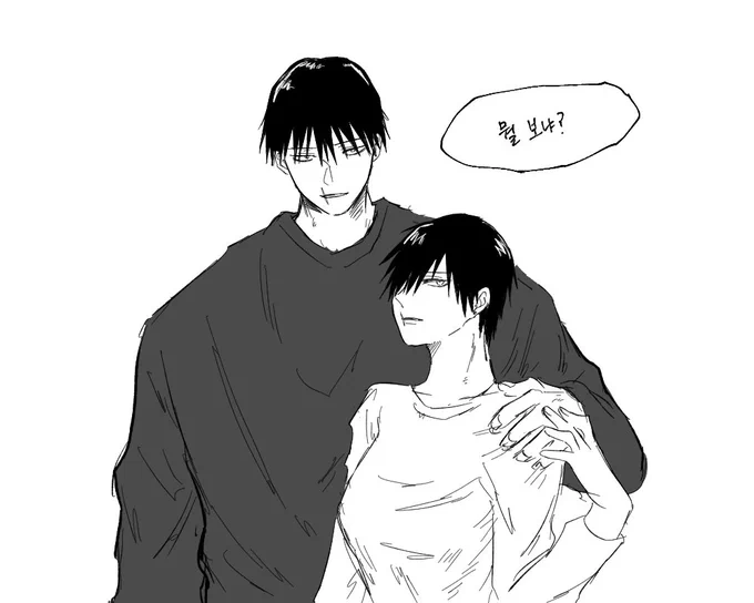 @chiaki_0219_ 많이 부족하지만 토우지x토우지ts에요...!!🙇‍♀️♥️♥️♥️ 