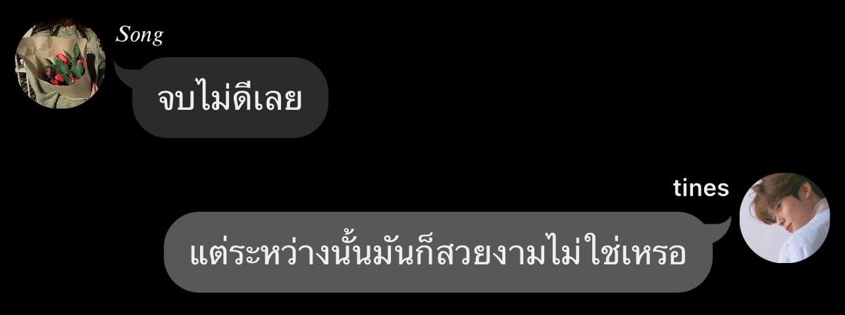 陆 (@wcrtd) on Twitter photo 