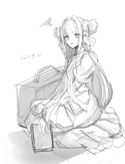 ハゲさん がハッシュタグ メルスト をつけたツイート一覧 4 Whotwi グラフィカルtwitter分析 ハゲさん がハッシュタグ メルスト をつけたツイート一覧 4 Whotwi グラフィカルtwitter分析