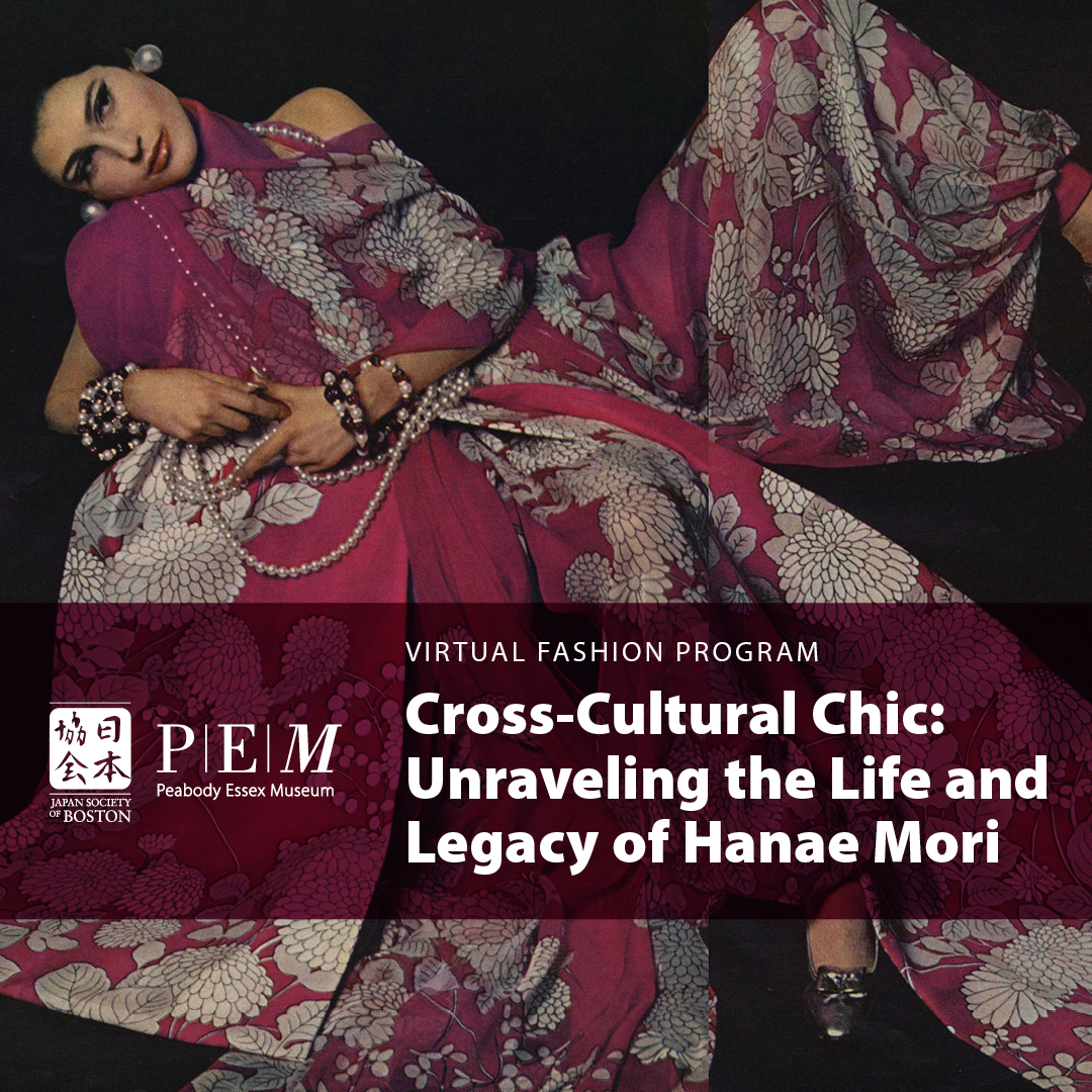 Join fashion historian and @nyucostume alumni Ayaka Sano tomorrow, 2/25, at 6pm EST for a presentation on the Japanese courturier Hanae Mori! Sano will be joined in conversation by Petra Slinkard, PEM's Curator of Fashion &amp; Textiles.

@japanboston <a href="/PslinksP/">Petra Slinkard, Fashion & Textiles PEM, Salem, MA</a> @peabodyessex