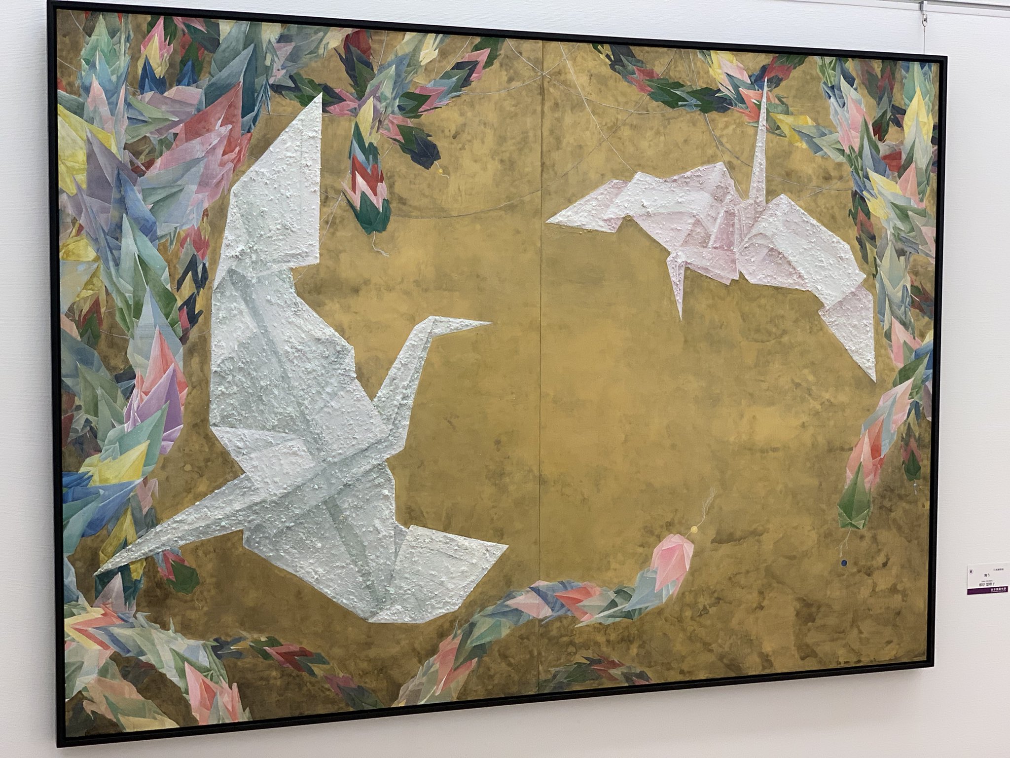 海老の日本画 蓮井巴水:the品川沖 品川沖 (sold) – Egenolf Gallery Japanese