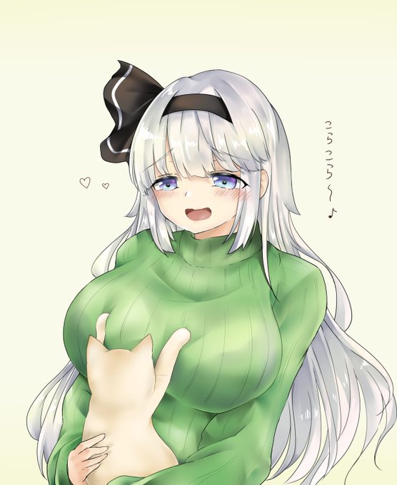 妖夢とニャンニャンな一日
(猫の日遅刻です。) 