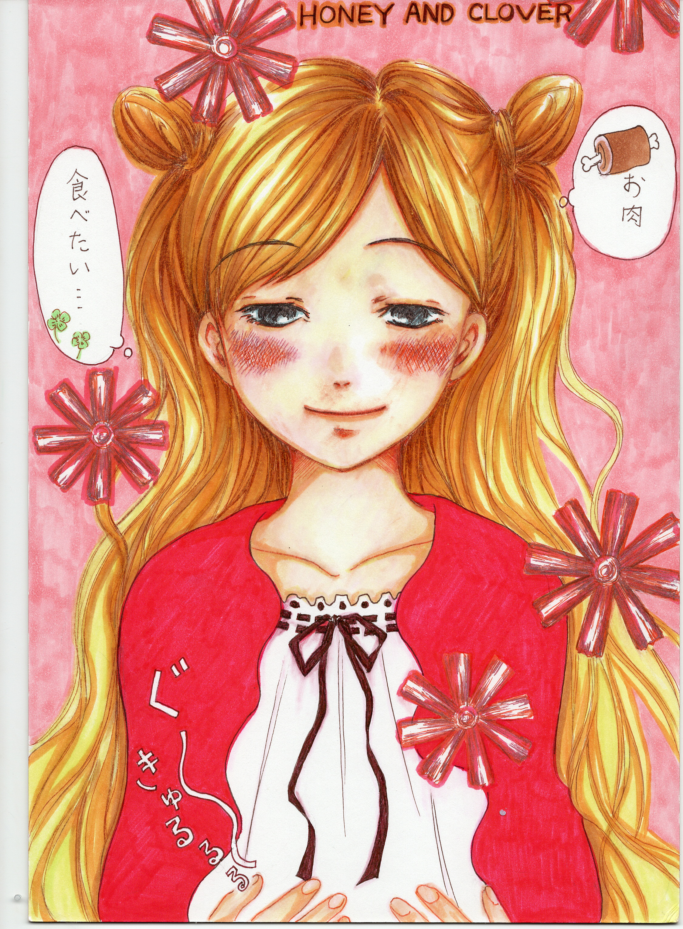 花本はぐみ Twitter Search Twitter