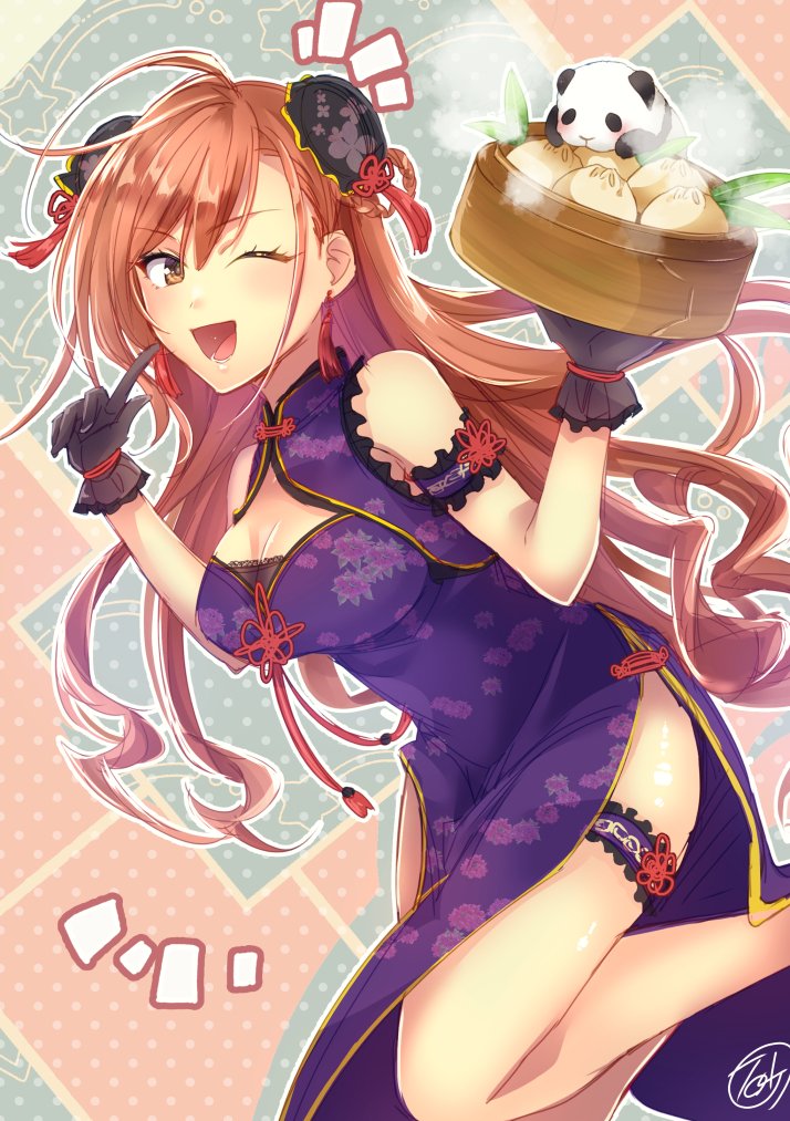 チャイ夏葉すき
#有栖川夏葉 