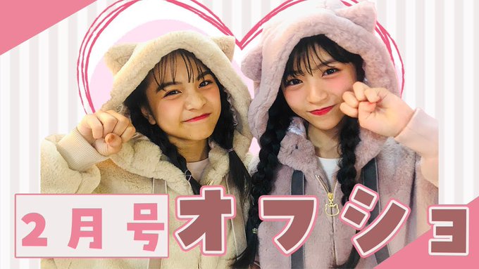 Twitterのコスプレ画像15