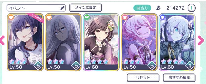 シンメトリーのtwitterイラスト検索結果 古い順