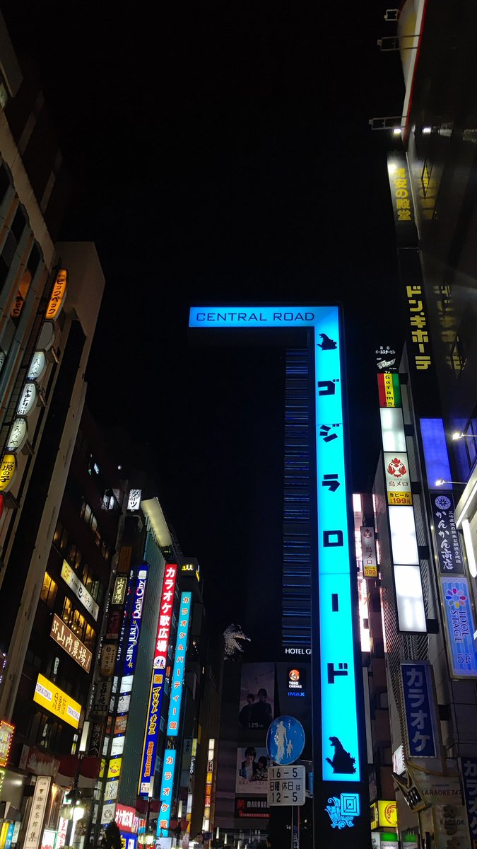 ドリームピンク