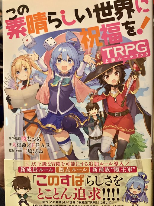 出水高軌 若者の黒魔法離れコミカライズ7巻 発売中 さん の最近のツイート 16 Whotwi グラフィカルtwitter分析 出水高軌 若者の黒魔法離れコミカライズ7巻 発売中 さん の最近のツイート 16 Whotwi グラフィカルtwitter分析
