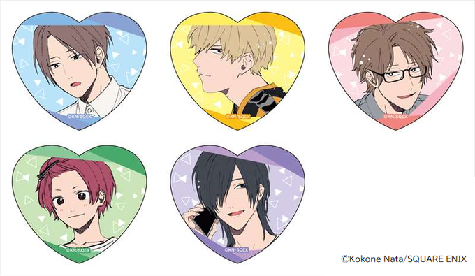 クールドジ男子のtwitterイラスト検索結果