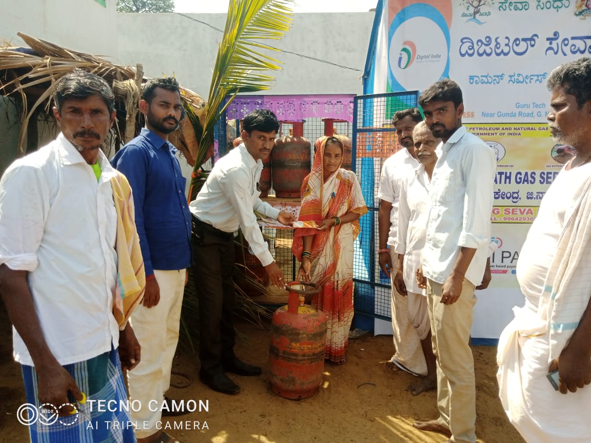 laxmanapy's tweet photo. Ballari Dist G Nagalapura CSC under Bharth Gas sub distribut center inagration https://t.co/e6x9fFxPJk