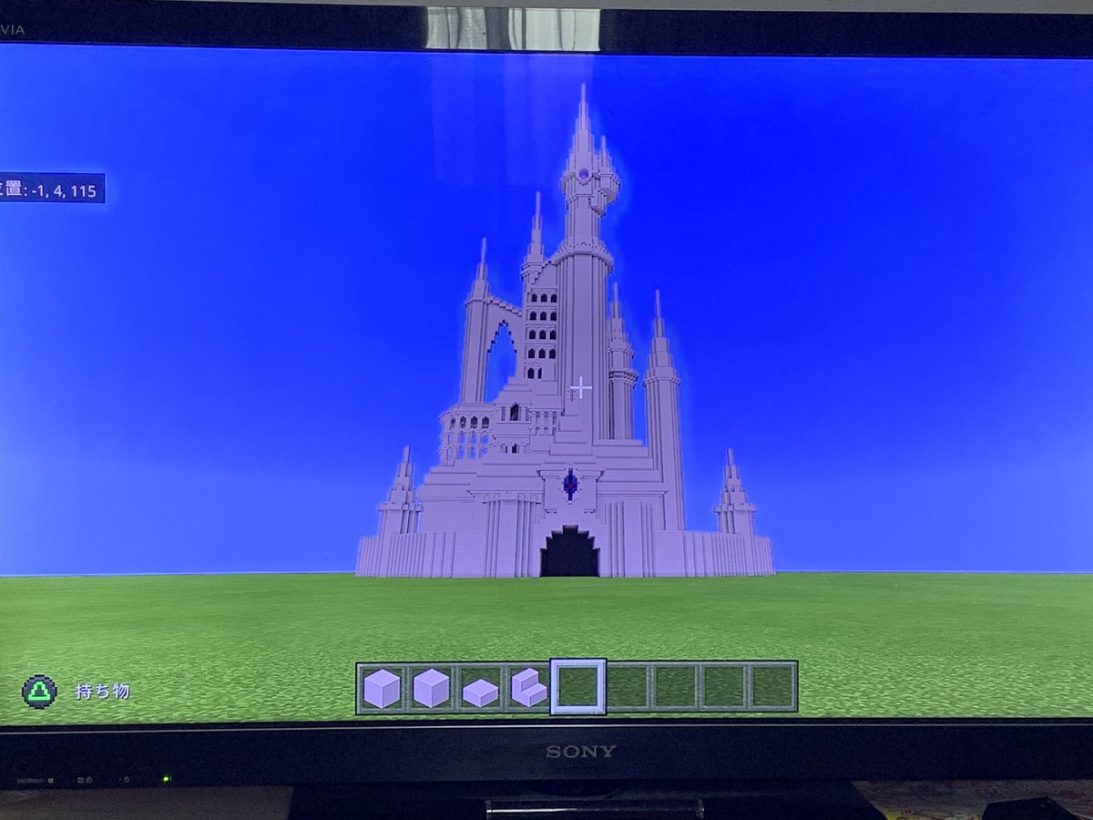 Kazuuuki ワンピーススタンピードを見ながらお城作りました なのでこの城の名前は ダグラスキャッスル まぁまぁな出来なんでいいねお願いします Cod Codモバイル ワンピース スタンピード Onepiece トレクル Minecraft Minecraft建築コミュ