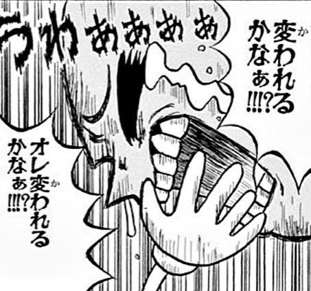 一番為になったアニメから学んだこと がもはや名言のバーゲンセール 労働はクソ 心のノートにメモっとけ 給料のいらない従業員 など 5ページ目 Togetter 一番為になったアニメから学んだこと がもはや名言のバーゲンセール 労働はクソ 心のノートにメモっとけ 給料のいらない従業員 など 5ページ目 Togetter