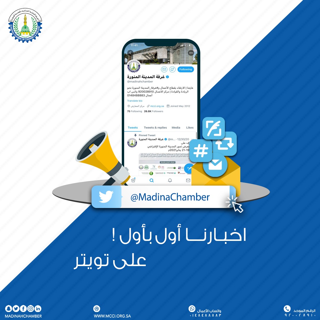 التسجيل في خدمة التصديق الالكتروني غؤفة المدينة Sariuuw التسجيل في خدمة التصديق الالكتروني غؤفة المدينة Sariuuw