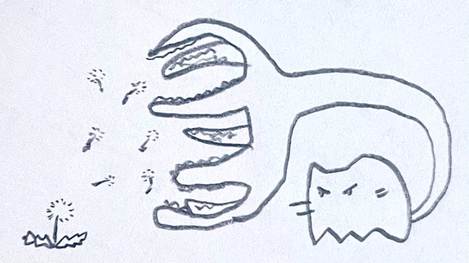 わたぽ くれ 