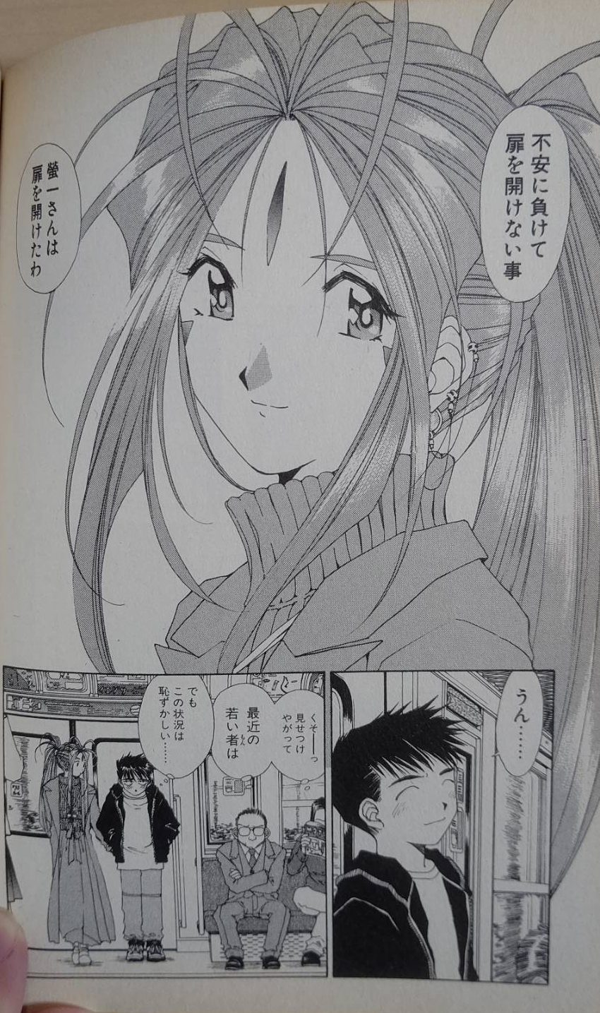 تويتر 派手紺具 على تويتر 藤島康介先生の名作品だけど 心打たれた名言は他にもいっぱいあったはずだが 年以上経った今 ふと家にある本でこの辺かなー って探したらすぐ出てきた名場面 やっぱり強烈に脳に焼き付いた事は 覚えているものだ