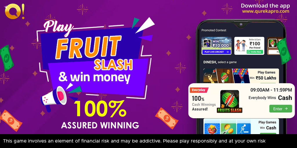QurekaProApp's tweet photo. Hey Gamers!!🙂
Get ready for entertainment every hour! 
Slash fruit and Win Money 
100% Assured Winnings
.
.
.
.
.
.
#qurekapro #onlinegaming #gaminglife #wincash #fruitslash #gamingcommunity #BeSafe #StayHome https://t.co/MOi4zX4PRz