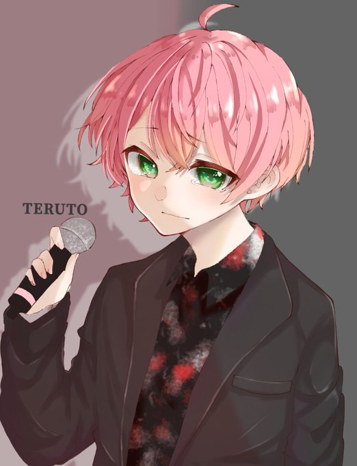 てるとくんのtwitterイラスト検索結果 古い順