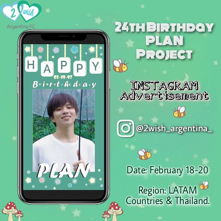 2wishArg's tweet photo. Hello! 💚🍄🐝
Here a little gift from Argentina😊. This is an Instagram ad for celebrating Plan’s 24th birthday🎉 

🗓 FEB 18-20
📱 LATAM countries and Thailand💚
📌 IG: 2wish_argentina_
🖇 If you notice it, tag us when you see it😊🙏
#24thPlanBdProject 
#PlanRathavit
#คนของแปลน https://t.co/iGI7Km5O8g