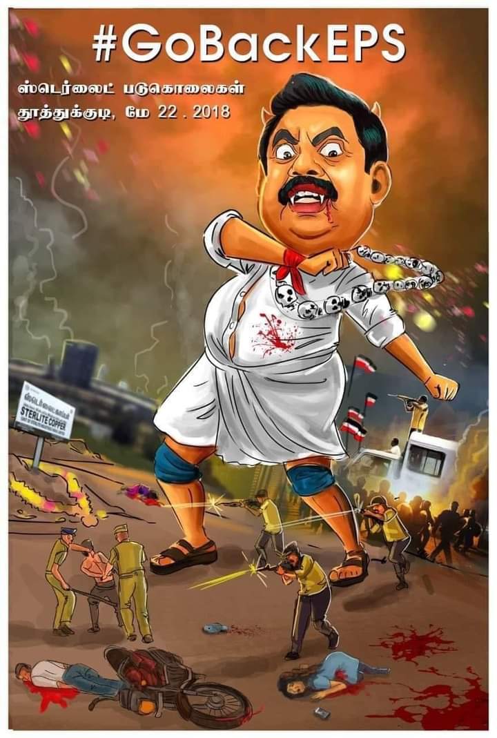 Joseph_DMK's tweet photo. எம் தூத்துக்குடி மக்கள் 13 பேரை கொன்று குவித்த அரக்கனே திருப்பி போ !!

#GoBackEPS https://t.co/X551mtrAd8
