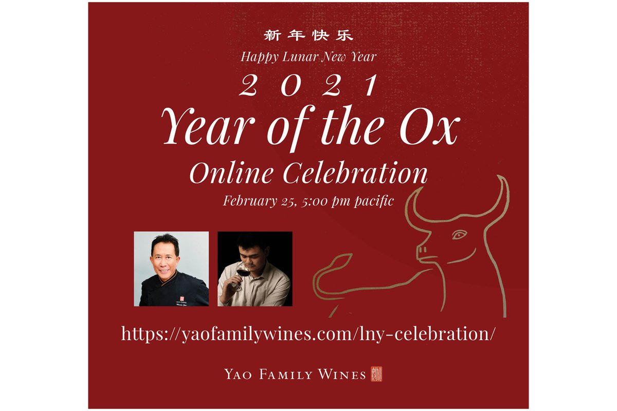 Wine and Dine with Yao and Yan, Join us on Feb 25, yaofamilywines.com/lny-celebratio… to purchase tickets and Happiness Packs.