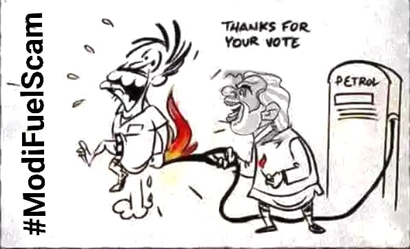 DrVijaiShanker2's tweet photo. अरे बाबा जी कहां हो 

देश को आपकी जरूरत है 

@yogrishiramdev जी

पेट्रोल हुआ सौ के पार 

कुछ तो बोलो सरकार https://t.co/HgfZ2CLPQi