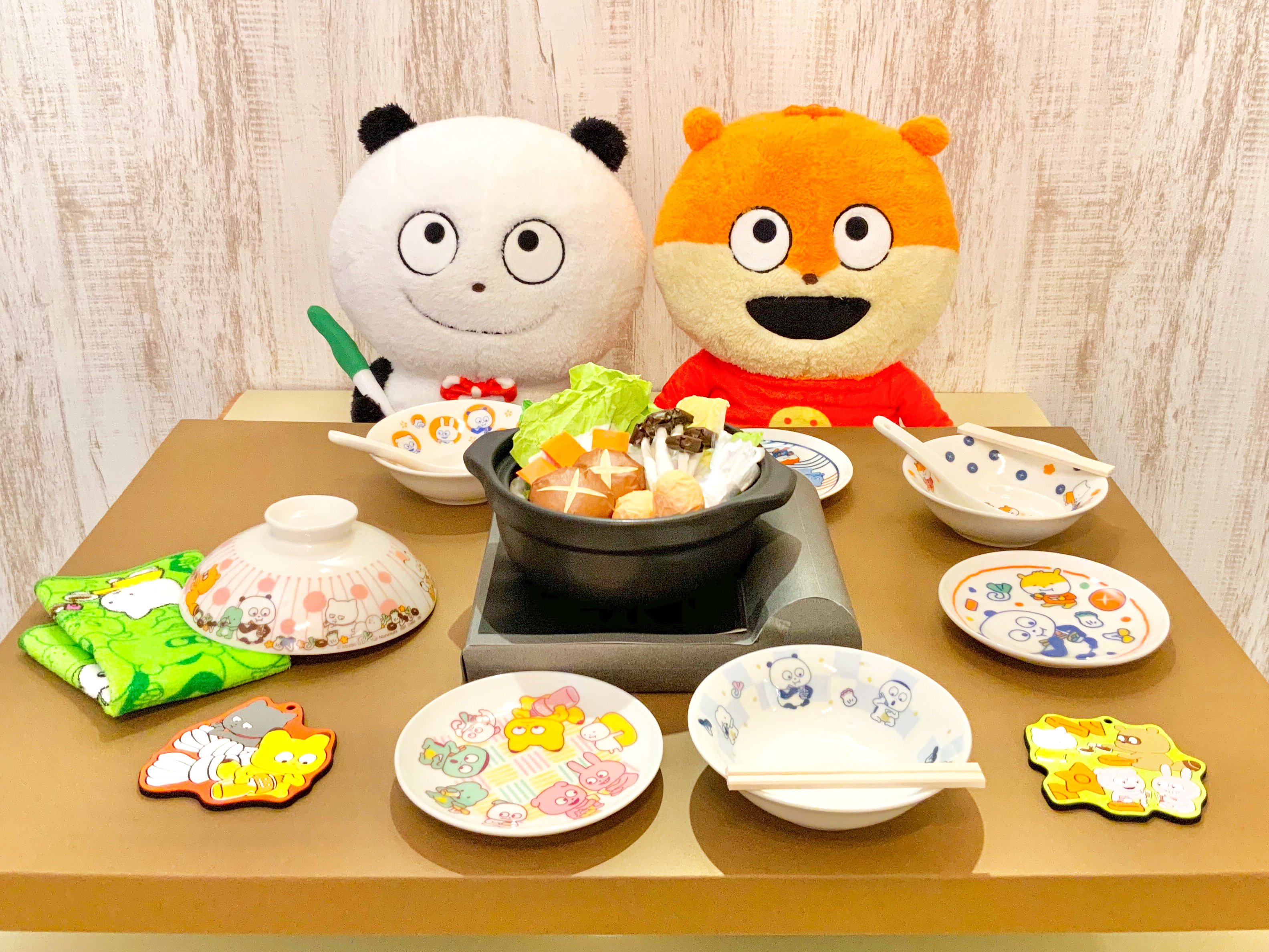 一番くじ　にしむらゆうじ〜ぼくたち今日は鍋パーティー〜　ぬいぐるみ・鍋セット 一番くじ にしむらゆうじ～ぼくたち今日は鍋パーティー♪～｜一