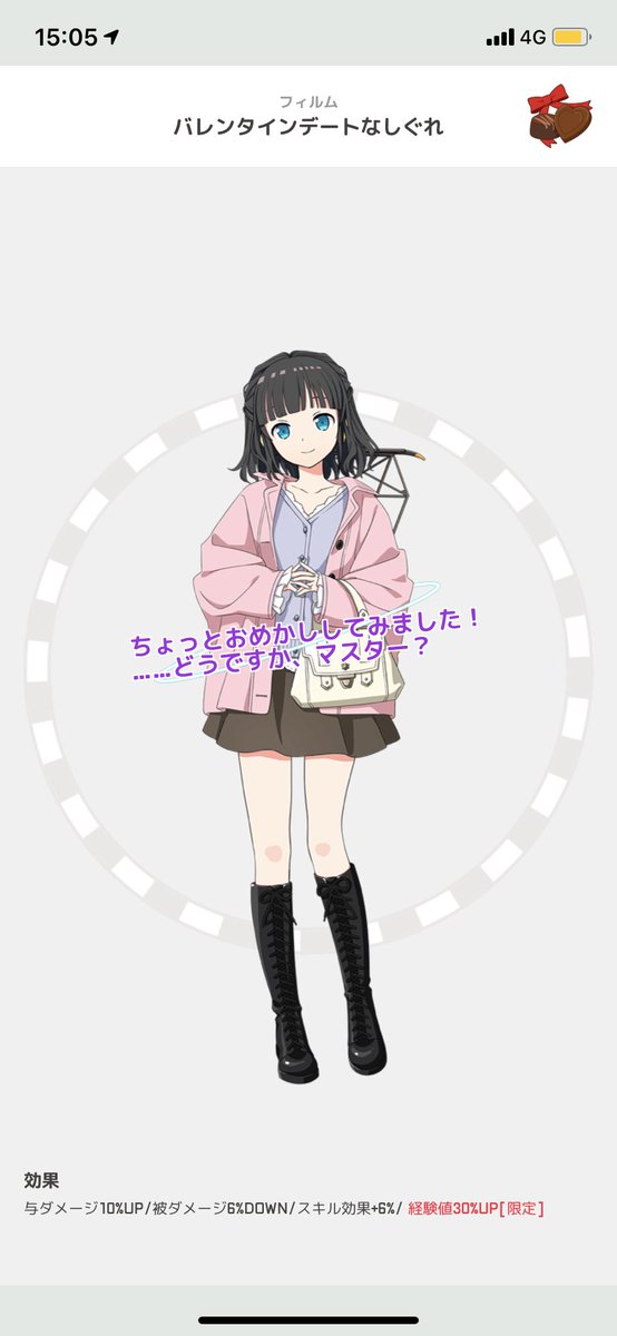 ウワーッのtwitterイラスト検索結果 ウワーッのtwitterイラスト検索結果