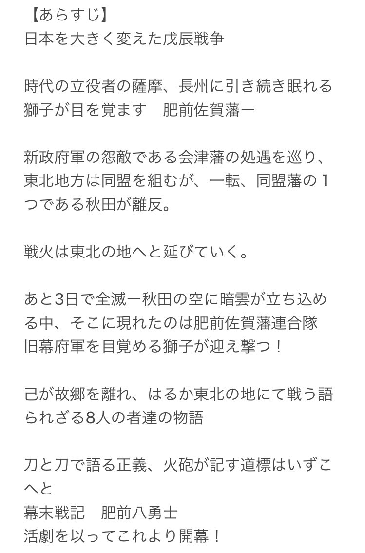 雄斗 A Yuuto 0330 Twitter 雄斗 A Yuuto 0330 Twitter