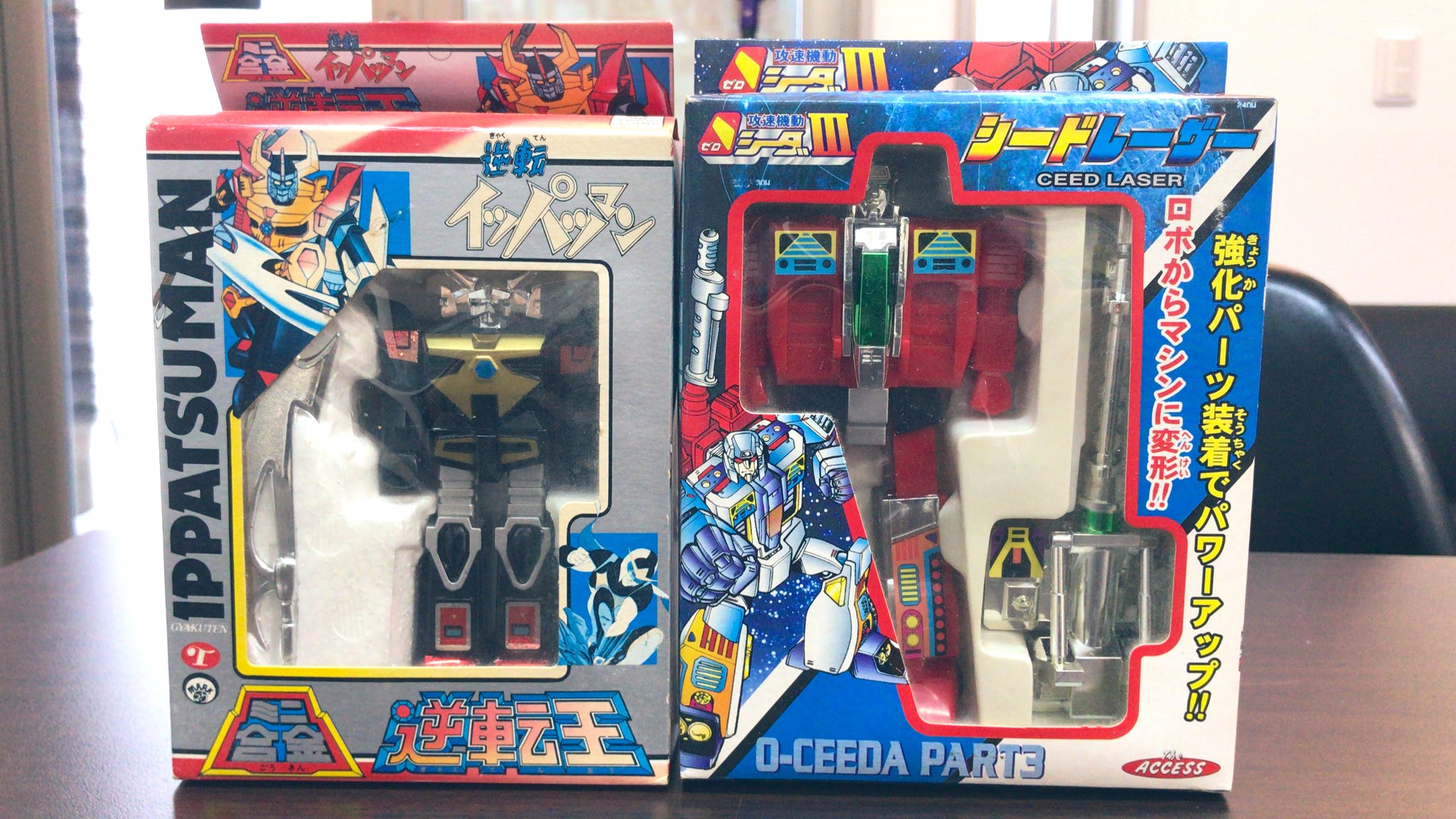 シードコマンダー ゼロシーダ ヒーロー レア？ www.pibid.org