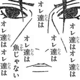 進撃の巨人 今月の進撃の巨人のこれクルーガーの巨人がまた背骨折りしてるのも面白いんだけどグリ でびこだにょの漫画