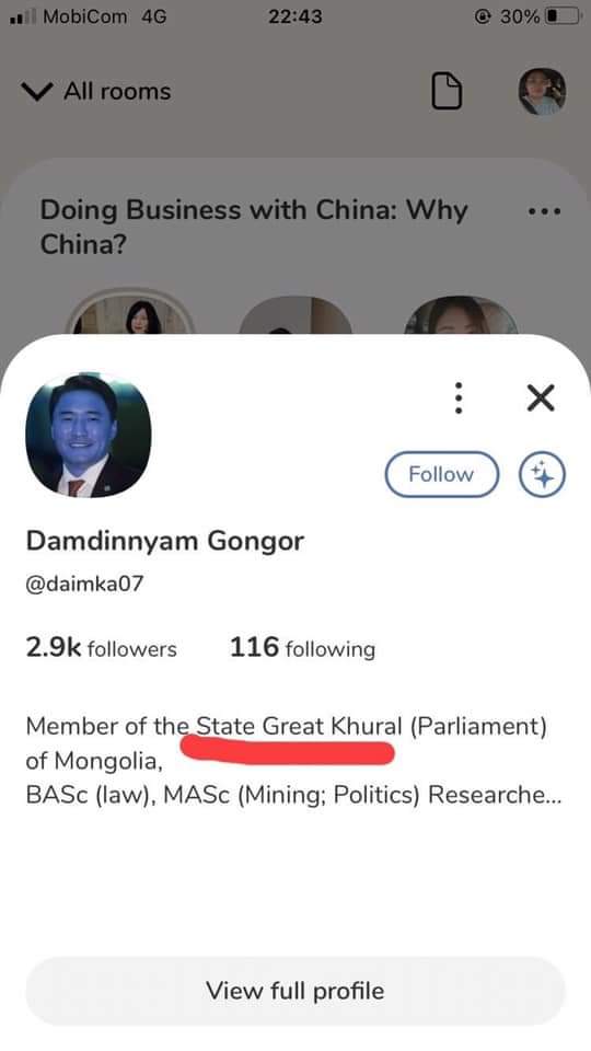 Дха ха ха 😜😂😂