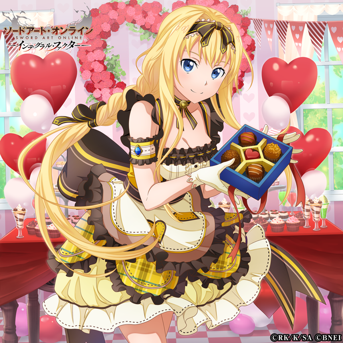 公式 ソードアート オンライン インテグラル ファクター Saoif S Recent Tweets 7 Whotwi Graphical Twitter Analysis