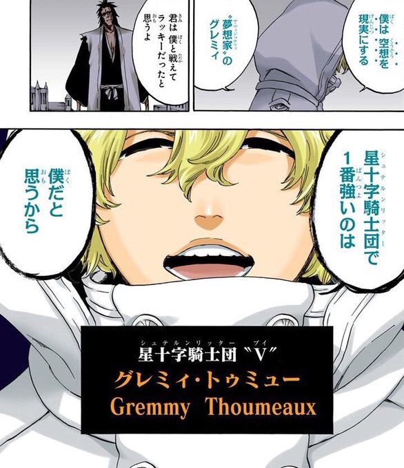 豆腐メンタルのtwitterイラスト検索結果 古い順