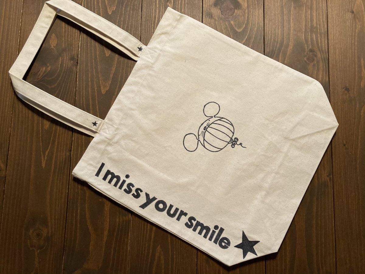 のまひろし イラスト縁 V Twitter グッズshop Baseshop 手描きらくがきグッズなど キッズ おとな Shopフォローで入荷のお知らせ Https T Co Zycnnyqxpp Lamebrance プリントや刺繍アパレル キッズ おとな Https T Co X5agkobb8s イラスト縁 拡散rt