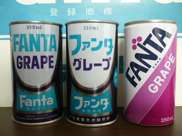 @Sakyu_visitor @TGM0301F これだ！ 