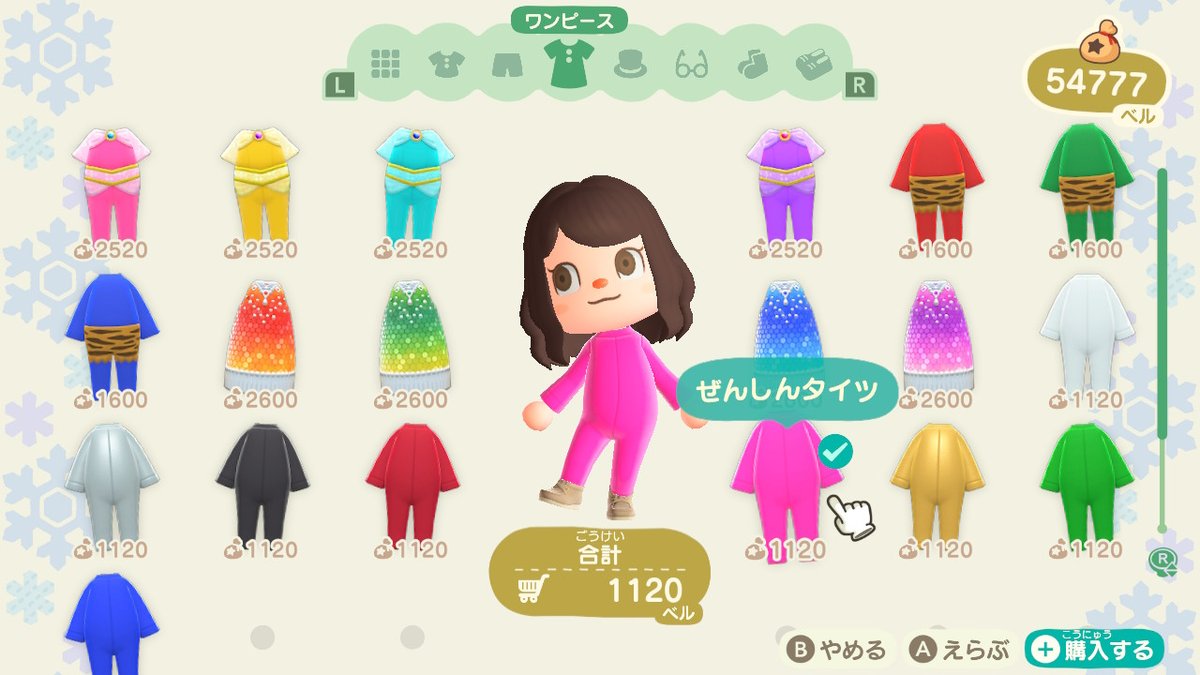 ありぷぅ これ えんちょう のスキンやん笑 あつ森 ゴラクバ ありぷぅ これ えんちょう のスキンやん笑 あつ森 ゴラクバ