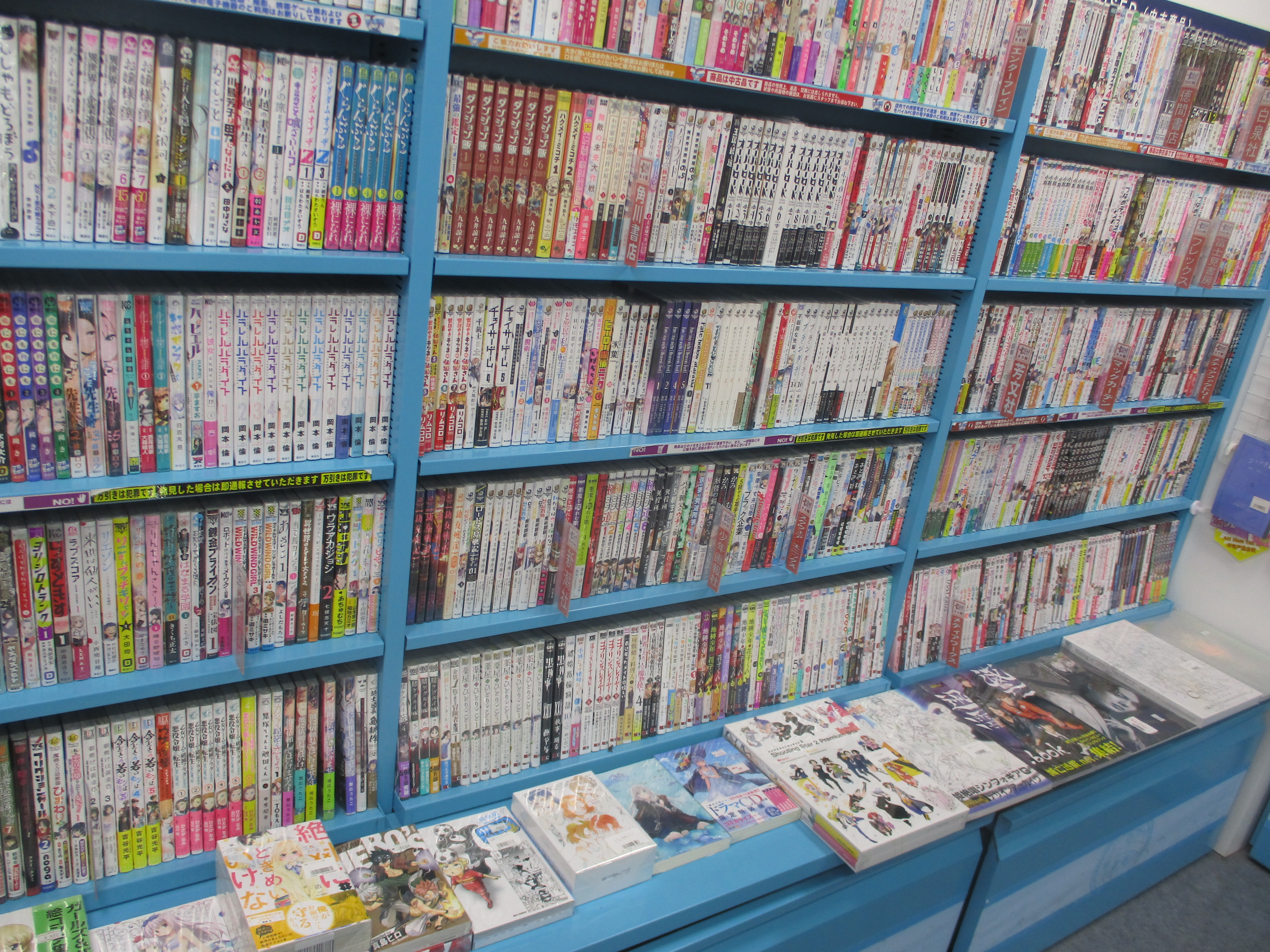 らしんばん仙台店 中古買取販売 毎日10時 時まで営業中 らしんばん仙台店 入荷情報 ラブライブ 歌詞集 Lovelive Lyric Bible From M S 入荷しました その他コミックやムック本など たくさん展開中です W ラブライブ ミューズ