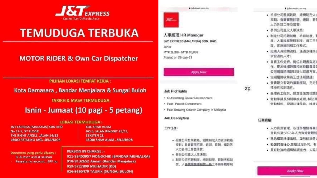 Nikita Awatni On Twitter Mendapat Maklumat Iklan Tawaran Kerja Kosong J T Express Dalam Bahasa Kebangsaan Dan Mandarin Untuk Penghantar Barang Di Kota Damansara Dan Pengurus Sumber Manusia Di Johor Bergaji