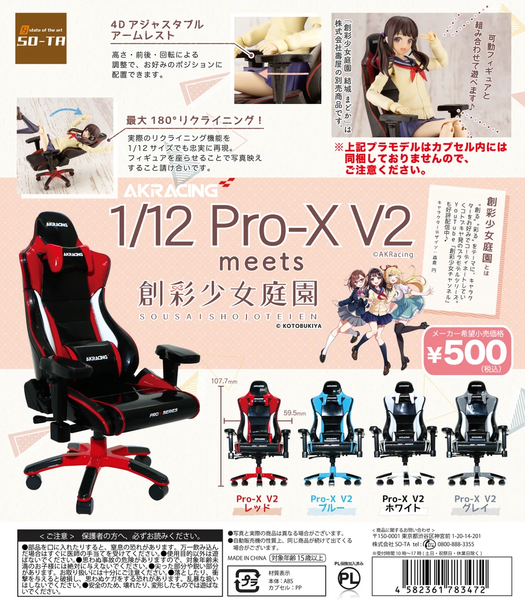 EuaRyfBVoAcViZR?format=webp&