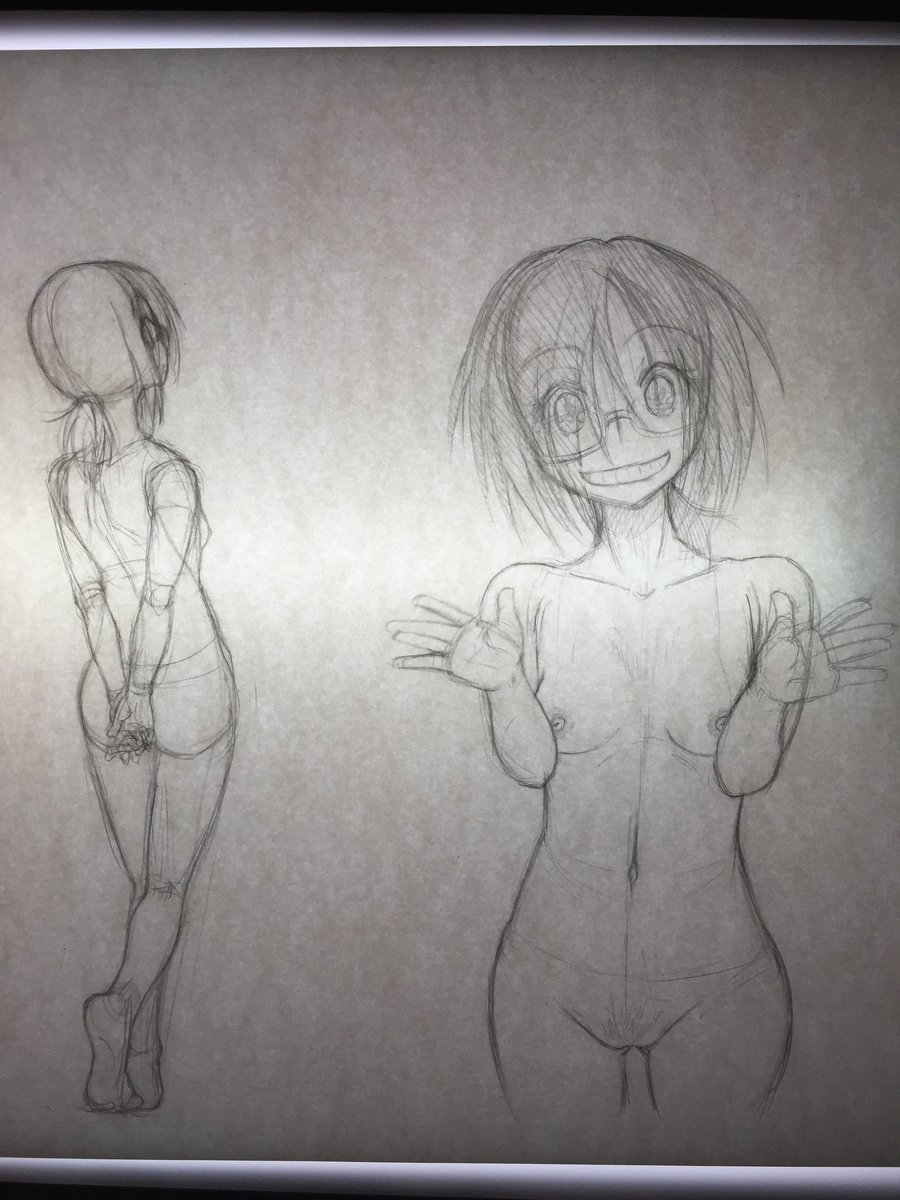 「すけべフリーうちの子からこゆきさん向けのを用意しておいたぜ…(武器屋のおっさん」|ヒップホッピーのイラスト