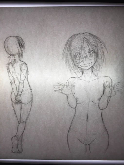 すけべフリーうちの子からこゆきさん向けのを用意しておいたぜ…(武器屋のおっさん