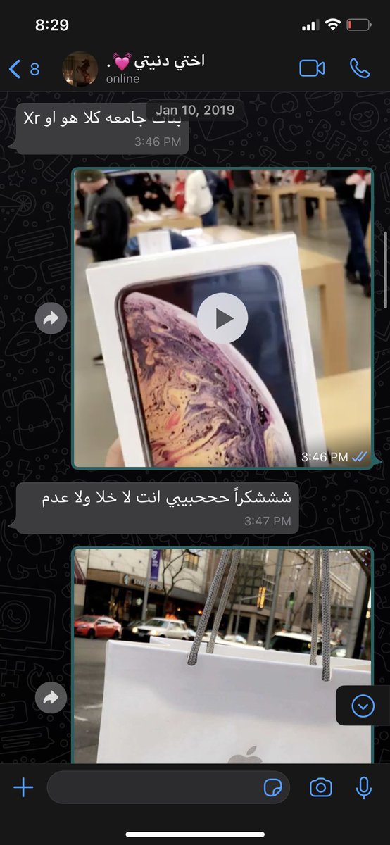 يوسف🐎 tweet media
