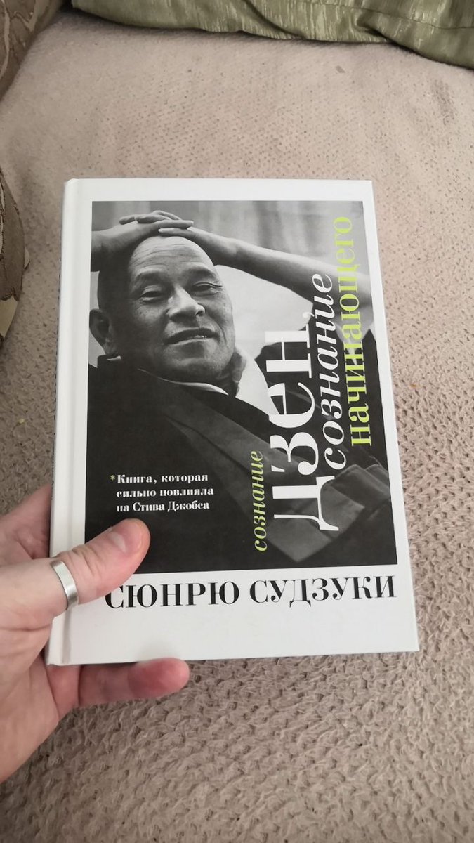 nix2085's tweet photo. Захотелось перечитать https://t.co/OVWQbsQoEk