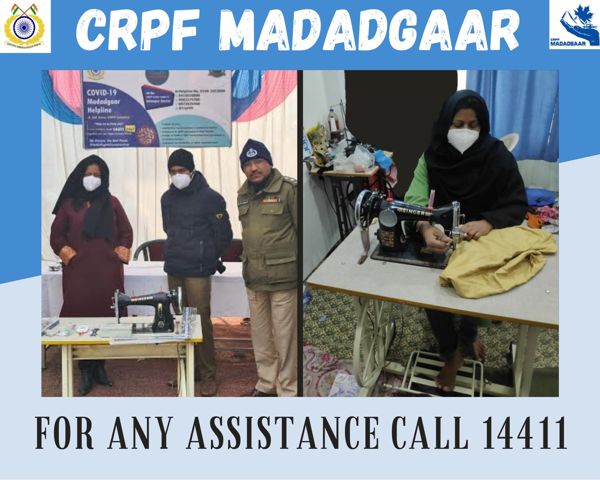 CRPFmadadgaar's tweet image. Fatima, a widow with 2 kids used to work in a tailoring shop to sustain her family.
@CRPFmadadgaar provided her with  sewing machine to start her own business &amp;amp; increase her income for meeting the family needs. 
For any assistance call 14411
#HelpUsHelpYou
#empoweringwomen