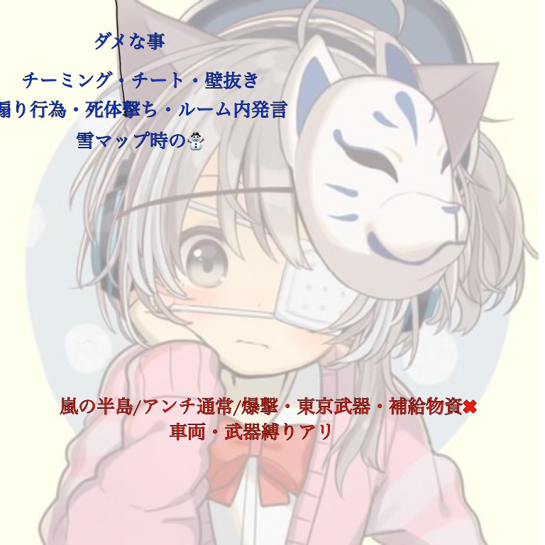 oru_ca's tweet photo. ~miniスク~
交流戦
2月17日
21:00 21:30 22:00 22:30 23:00 23:30  24:00
👤スクワット
参加条件
"follow"RT" （全員）
引用元イイネ RT
@sq_1oo
@minimin91←パスツイJust
#スクワットゲリラ #クインゲリラ
#スクワット #クイン
#スクゲリラ #クインテットゲリラ
#交流戦 https://t.co/TWf7ZAi7SG