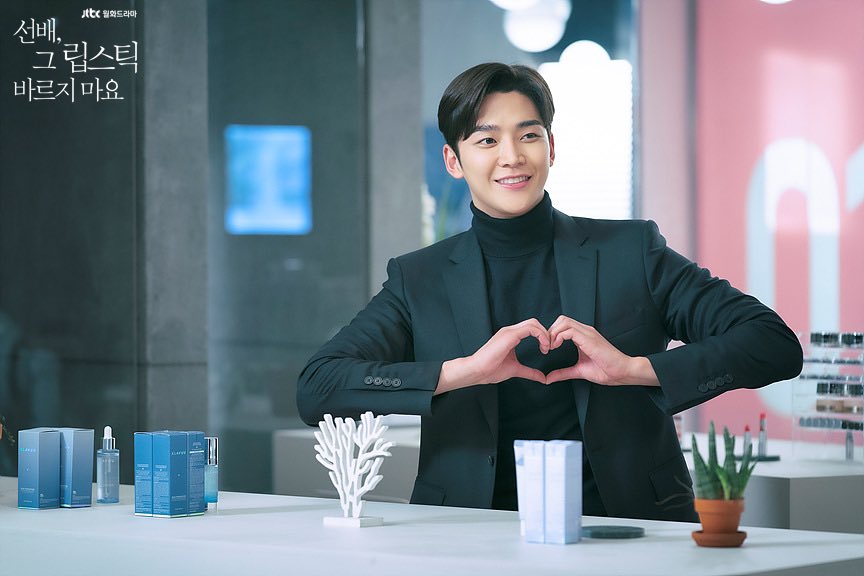 хубэ. что такое сонбэ в корее. хубэ. хубэ. хубэ.