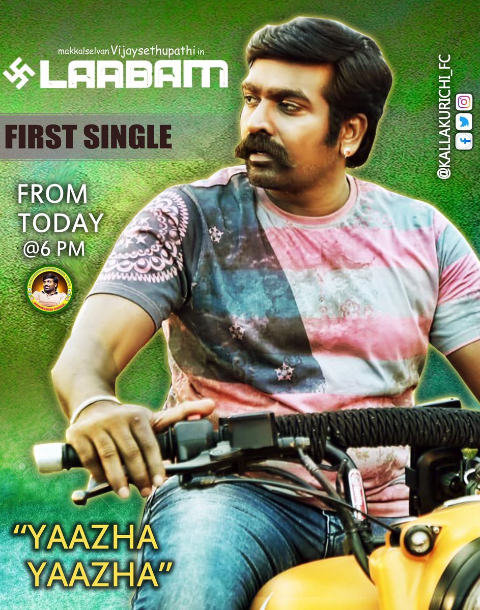 Suganji3's tweet photo. #YaazhaYaazha the first single from #Laabam Movie
will be out Today at 6 PM 💞
Congratulations #Laabam Team 💐💐
Everyone waiting for #LaabamFirstSingle
An @immancomposer musical
A @YugabhaarathiYb Lyrical
@MakkalSelvanFC @kumaran_VSP @KallakurichiFC @kallakurichiVSP 🔰 https://t.co/IWlupES5gm