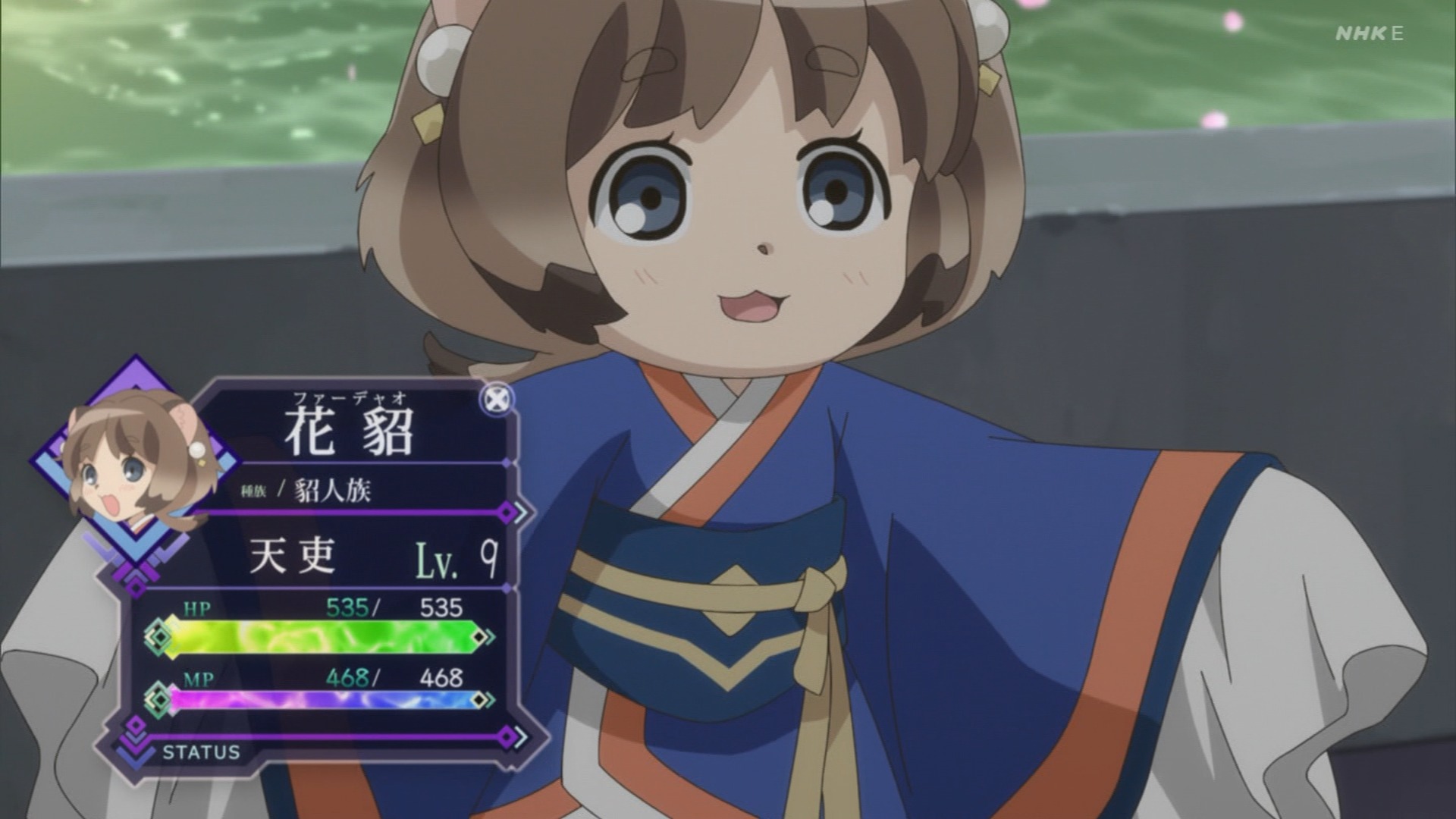 嘲笑のひよこ すすき Pa Twitter 白桃廟の侍女 花貂 ファーデャオ 声は井澤詩織さん 井澤詩織 Eテレ Etv Loghorizon ログホライズン ログホラ ログホラ3期 T Co Uevitlgw4s Twitter